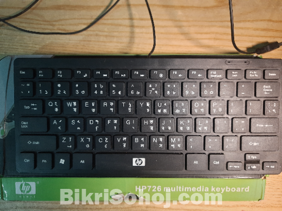 HP 726 multimedia keyboard